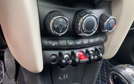 MINI Hatch, 2017 год, 1 990 000 рублей, 16 фотография