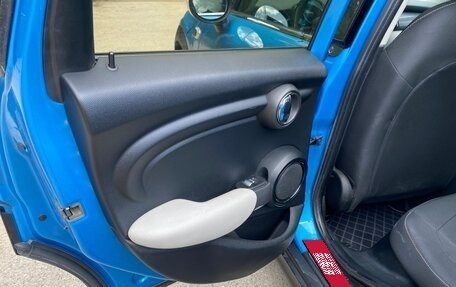 MINI Hatch, 2017 год, 1 990 000 рублей, 28 фотография