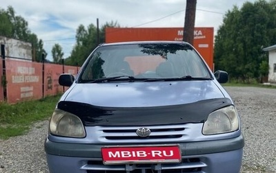 Toyota Raum I, 1997 год, 300 000 рублей, 1 фотография