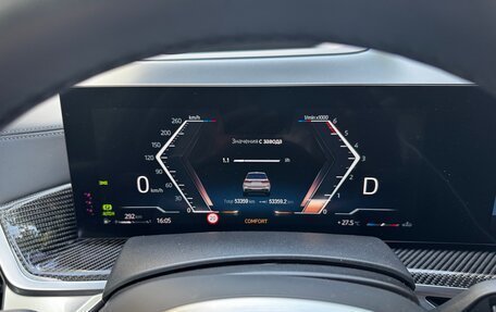 BMW X7, 2022 год, 13 000 000 рублей, 1 фотография