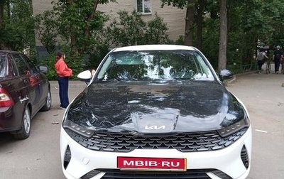 KIA K5, 2021 год, 1 390 000 рублей, 1 фотография