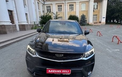 Geely Tugella FY11, 2024 год, 3 550 000 рублей, 1 фотография