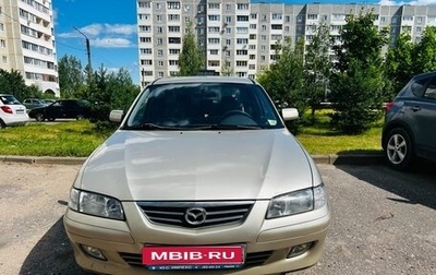 Mazda 626, 2000 год, 360 000 рублей, 1 фотография