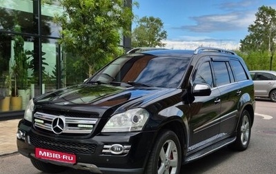 Mercedes-Benz GL-Класс, 2008 год, 1 090 000 рублей, 1 фотография