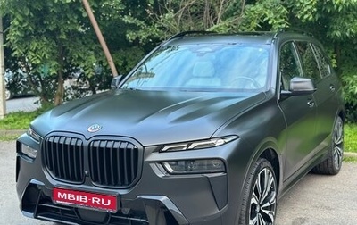 BMW X7, 2023 год, 9 300 000 рублей, 1 фотография