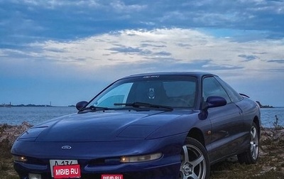Ford Probe II, 1997 год, 700 000 рублей, 1 фотография