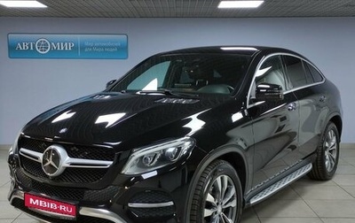 Mercedes-Benz GLE Coupe, 2016 год, 3 400 000 рублей, 1 фотография
