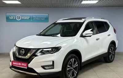 Nissan X-Trail, 2020 год, 1 920 000 рублей, 1 фотография
