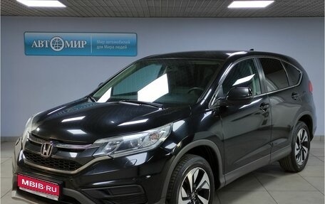 Honda CR-V IV, 2016 год, 1 885 000 рублей, 1 фотография