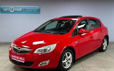 Opel Astra J, 2011 год, 520 000 рублей, 1 фотография