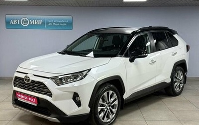 Toyota RAV4, 2019 год, 2 797 000 рублей, 1 фотография