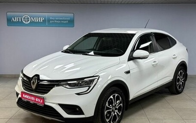 Renault Arkana I, 2019 год, 1 599 000 рублей, 1 фотография