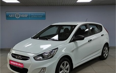 Hyundai Solaris II рестайлинг, 2013 год, 700 000 рублей, 1 фотография