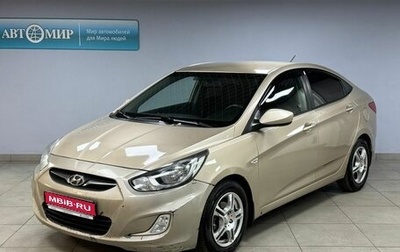 Hyundai Solaris II рестайлинг, 2011 год, 729 000 рублей, 1 фотография