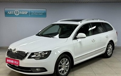 Skoda Superb III рестайлинг, 2014 год, 1 605 000 рублей, 1 фотография