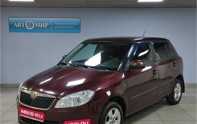 Skoda Fabia II, 2011 год, 645 000 рублей, 1 фотография