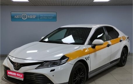 Toyota Camry, 2020 год, 2 120 000 рублей, 1 фотография