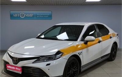 Toyota Camry, 2020 год, 2 120 000 рублей, 1 фотография