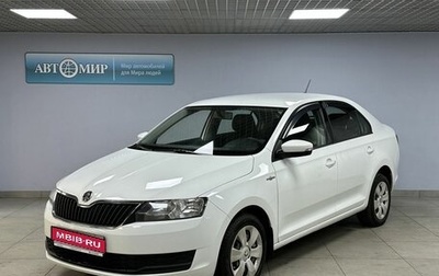 Skoda Rapid I, 2019 год, 1 545 000 рублей, 1 фотография
