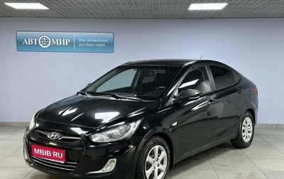 Hyundai Solaris II рестайлинг, 2011 год, 690 000 рублей, 1 фотография