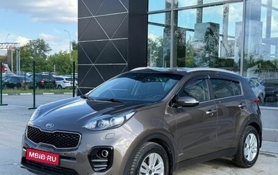 KIA Sportage IV рестайлинг, 2017 год, 2 280 000 рублей, 1 фотография