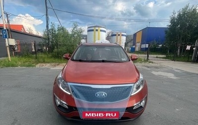 KIA Sportage III, 2014 год, 1 150 000 рублей, 1 фотография