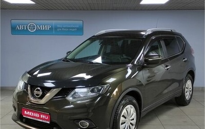 Nissan X-Trail, 2015 год, 1 210 000 рублей, 1 фотография