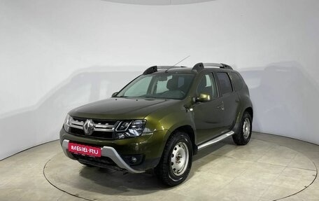 Renault Duster I рестайлинг, 2020 год, 1 149 000 рублей, 1 фотография