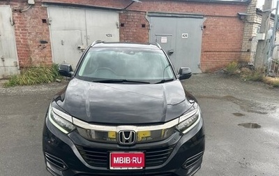 Honda Vezel, 2018 год, 2 100 000 рублей, 1 фотография