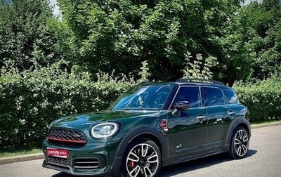MINI Countryman II (F60), 2021 год, 4 950 000 рублей, 1 фотография
