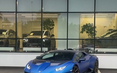 Lamborghini Huracán, 2023 год, 56 650 000 рублей, 1 фотография