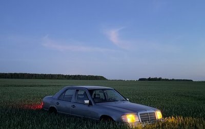 Mercedes-Benz W124, 1990 год, 320 000 рублей, 1 фотография