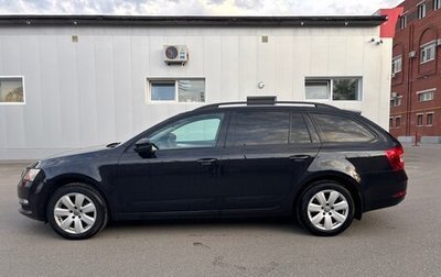 Skoda Octavia, 2019 год, 1 840 000 рублей, 1 фотография