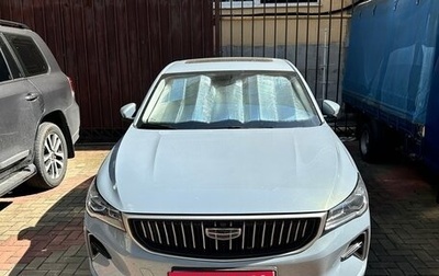 Geely Emgrand, 2024 год, 2 030 000 рублей, 1 фотография
