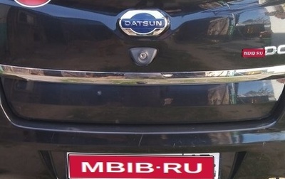 Datsun on-DO I рестайлинг, 2014 год, 330 000 рублей, 1 фотография