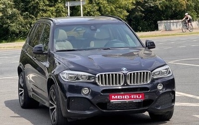 BMW X5, 2014 год, 2 700 000 рублей, 1 фотография