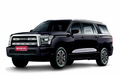 Haval H5, 2024 год, 4 349 000 рублей, 1 фотография
