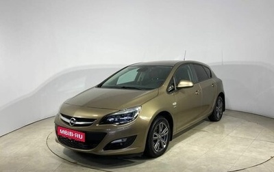 Opel Astra H, 2013 год, 819 000 рублей, 1 фотография
