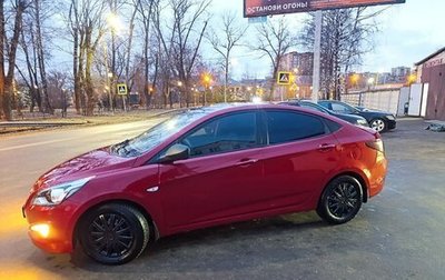 Hyundai Solaris II рестайлинг, 2015 год, 839 000 рублей, 1 фотография