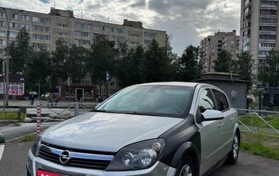 Opel Astra H, 2006 год, 260 000 рублей, 1 фотография