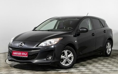 Mazda 3, 2012 год, 829 898 рублей, 1 фотография