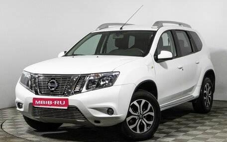 Nissan Terrano III, 2020 год, 1 599 585 рублей, 1 фотография
