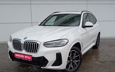 BMW X3, 2022 год, 7 490 000 рублей, 1 фотография