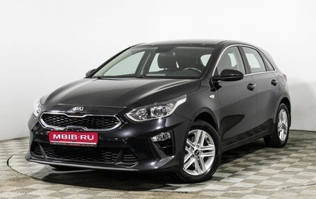 KIA cee'd III, 2020 год, 1 899 700 рублей, 1 фотография