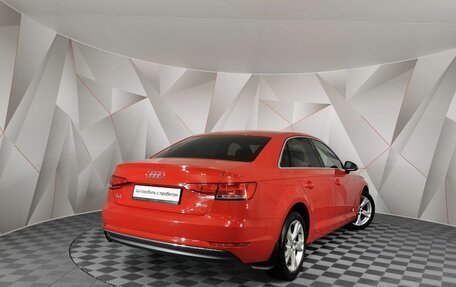 Audi A4, 2015 год, 1 735 150 рублей, 2 фотография