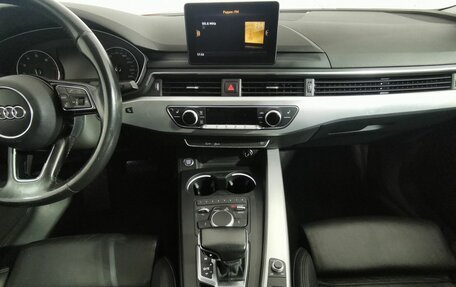 Audi A4, 2015 год, 1 735 150 рублей, 11 фотография
