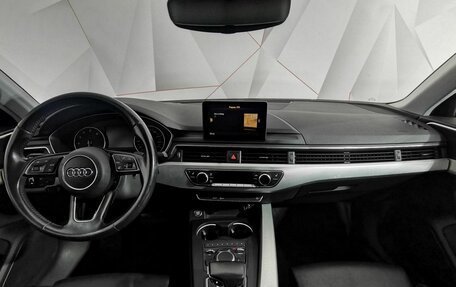Audi A4, 2015 год, 1 735 150 рублей, 10 фотография
