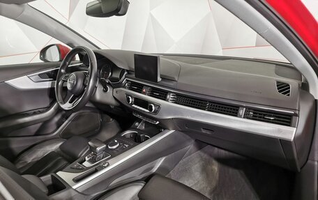 Audi A4, 2015 год, 1 735 150 рублей, 9 фотография