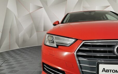 Audi A4, 2015 год, 1 735 150 рублей, 17 фотография