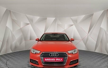 Audi A4, 2015 год, 1 735 150 рублей, 7 фотография